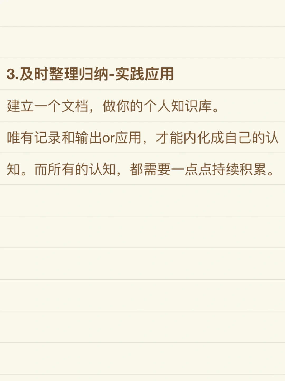 产品经理在逛美博会时都在看什么｜包装篇