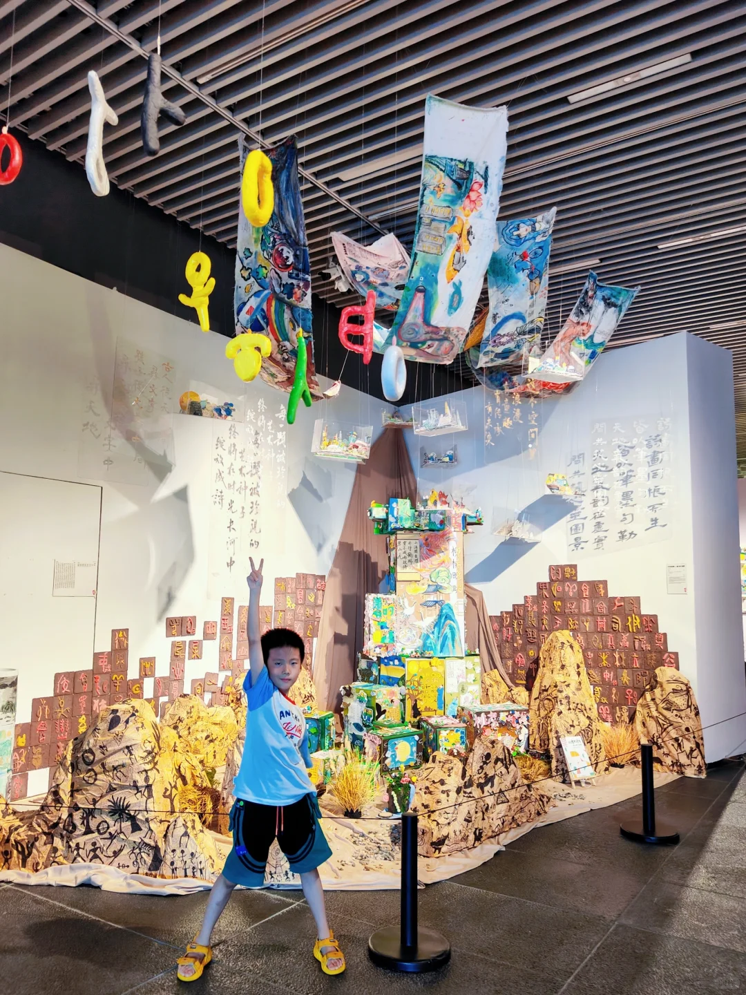 长沙免费看展?孩子，离艺术最近的人