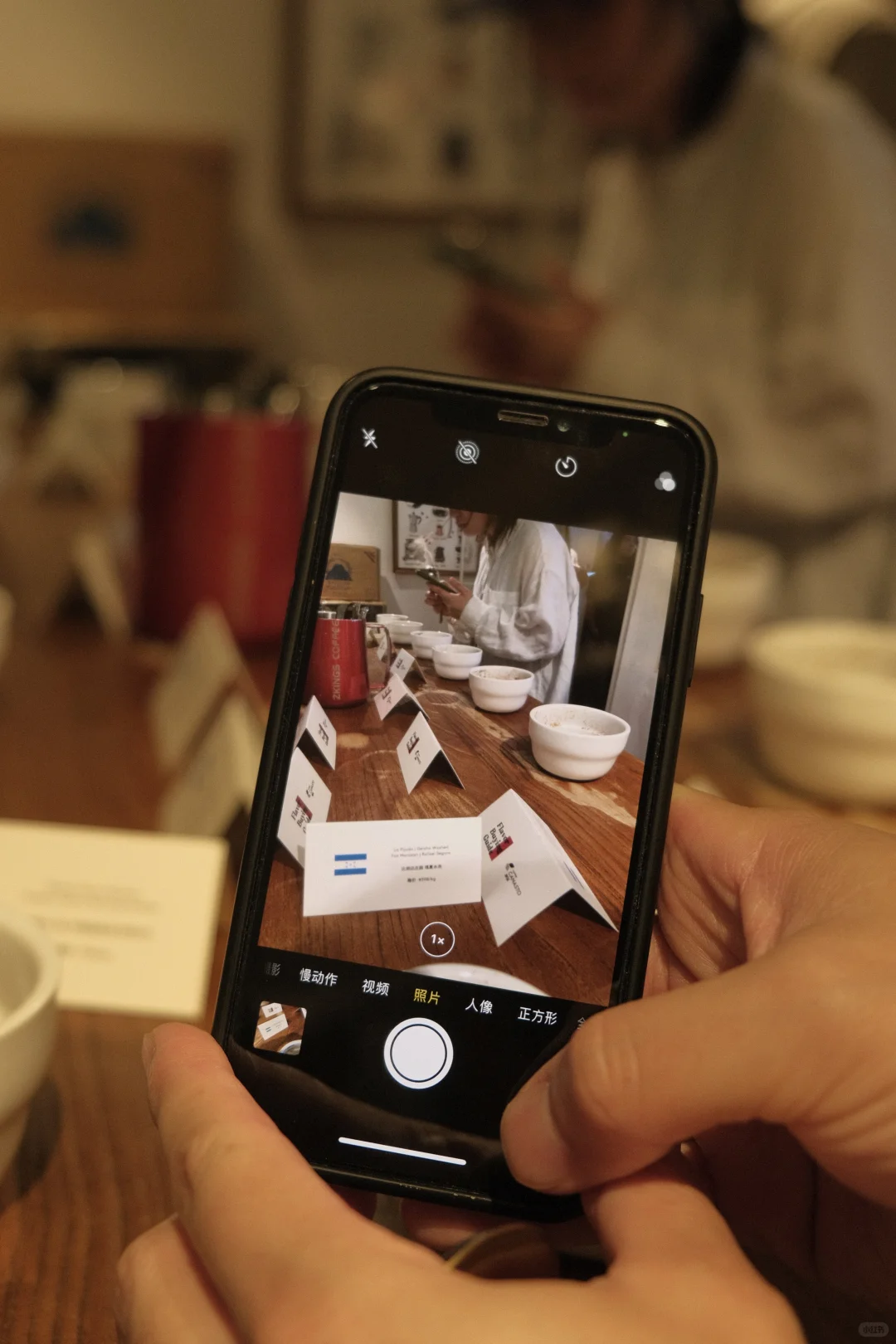 《风味采购指南》杯测会长沙站