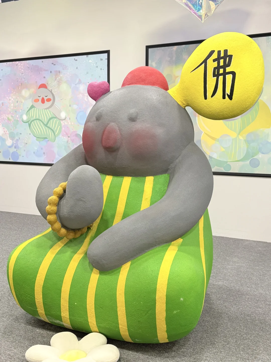 石家庄?展｜多巴胺天堂bǎobǎo来了?