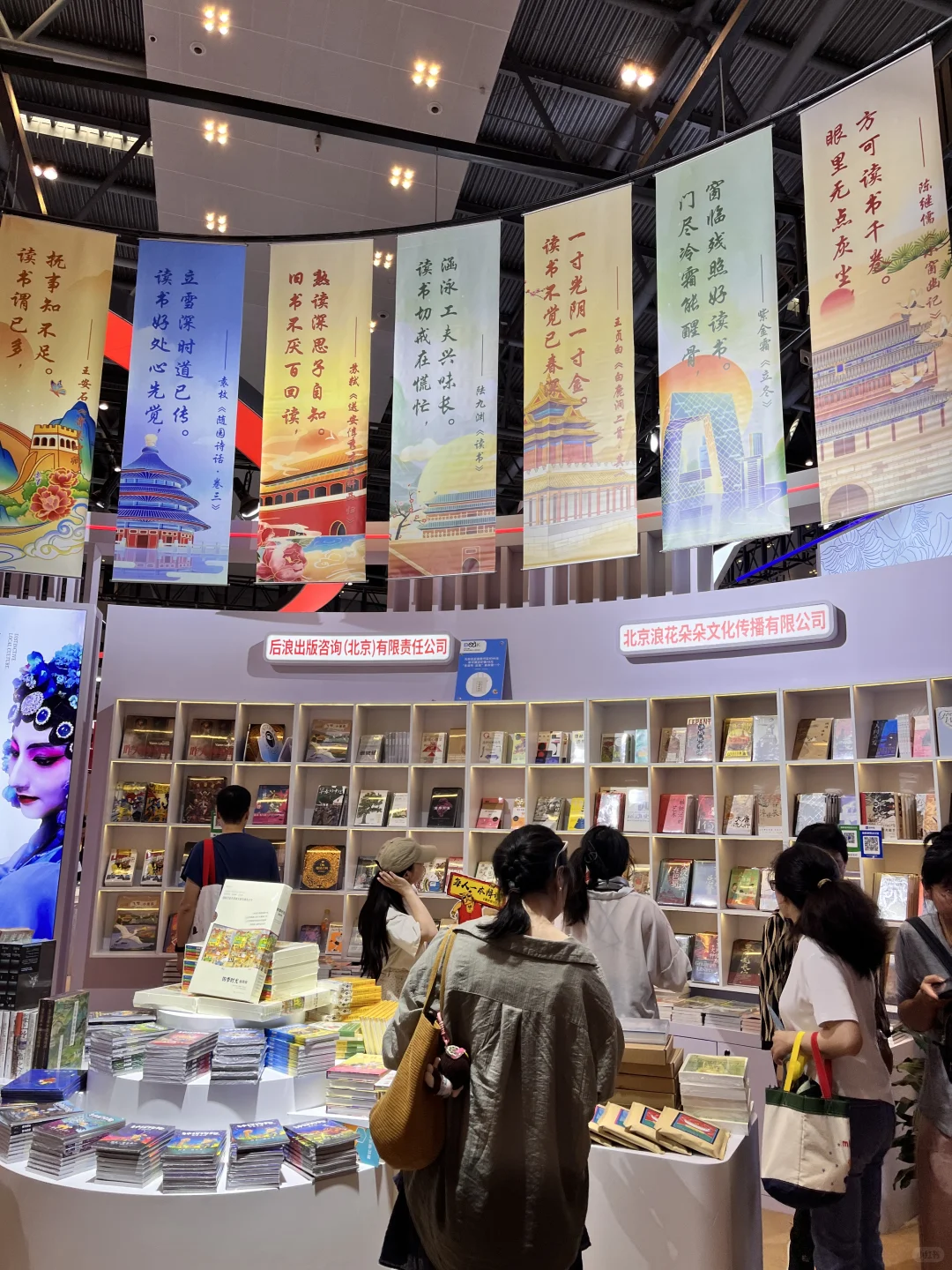 33届重庆书博会“捡漏”:新书旧书文创全拿下