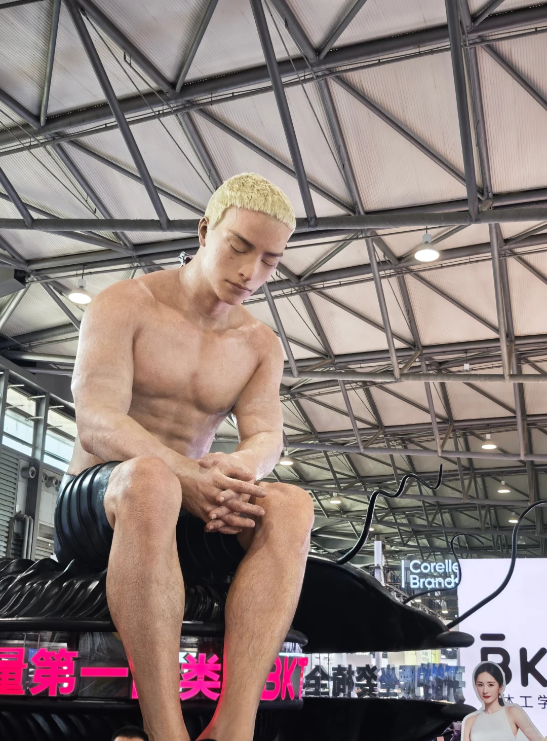 逛展会｜中国日用百货商品交易会