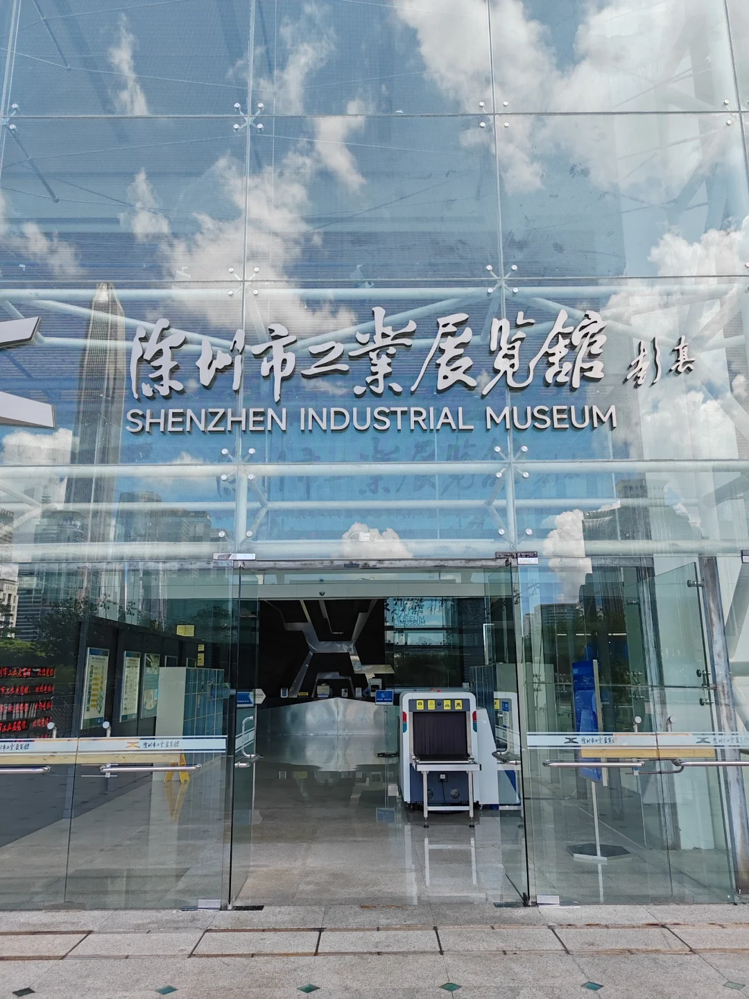 深圳市工业展览馆｜探索创新之城的工业脉搏