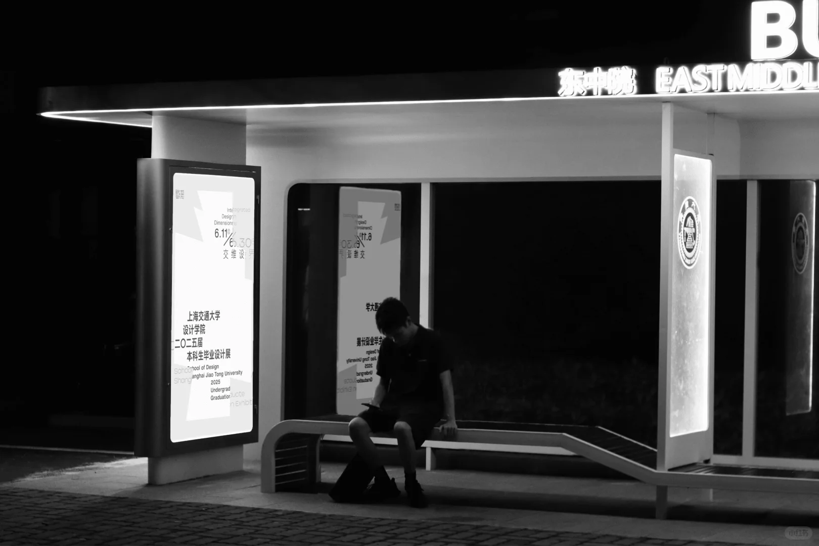 为自己的毕业展设计主视觉，是种什么体验？