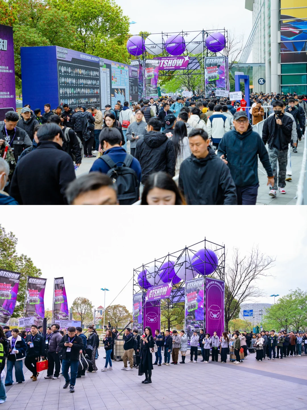 创意活动案例｜2025 GTSHOW 汽车风尚文化秀