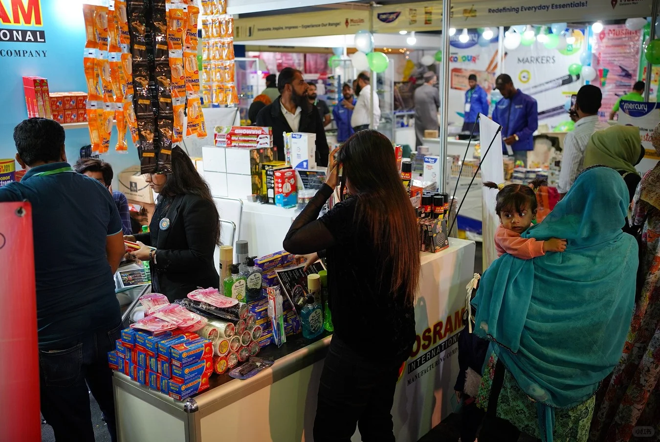 巴基斯坦家电及家庭用品展览会