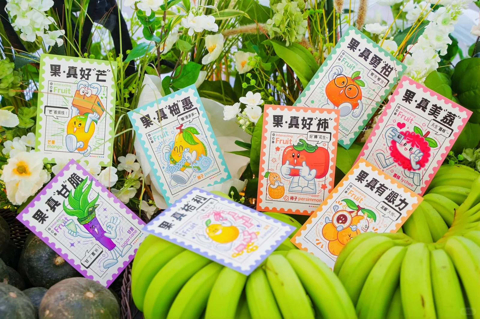 广西国际农业博览会最靓展位——中国邮政