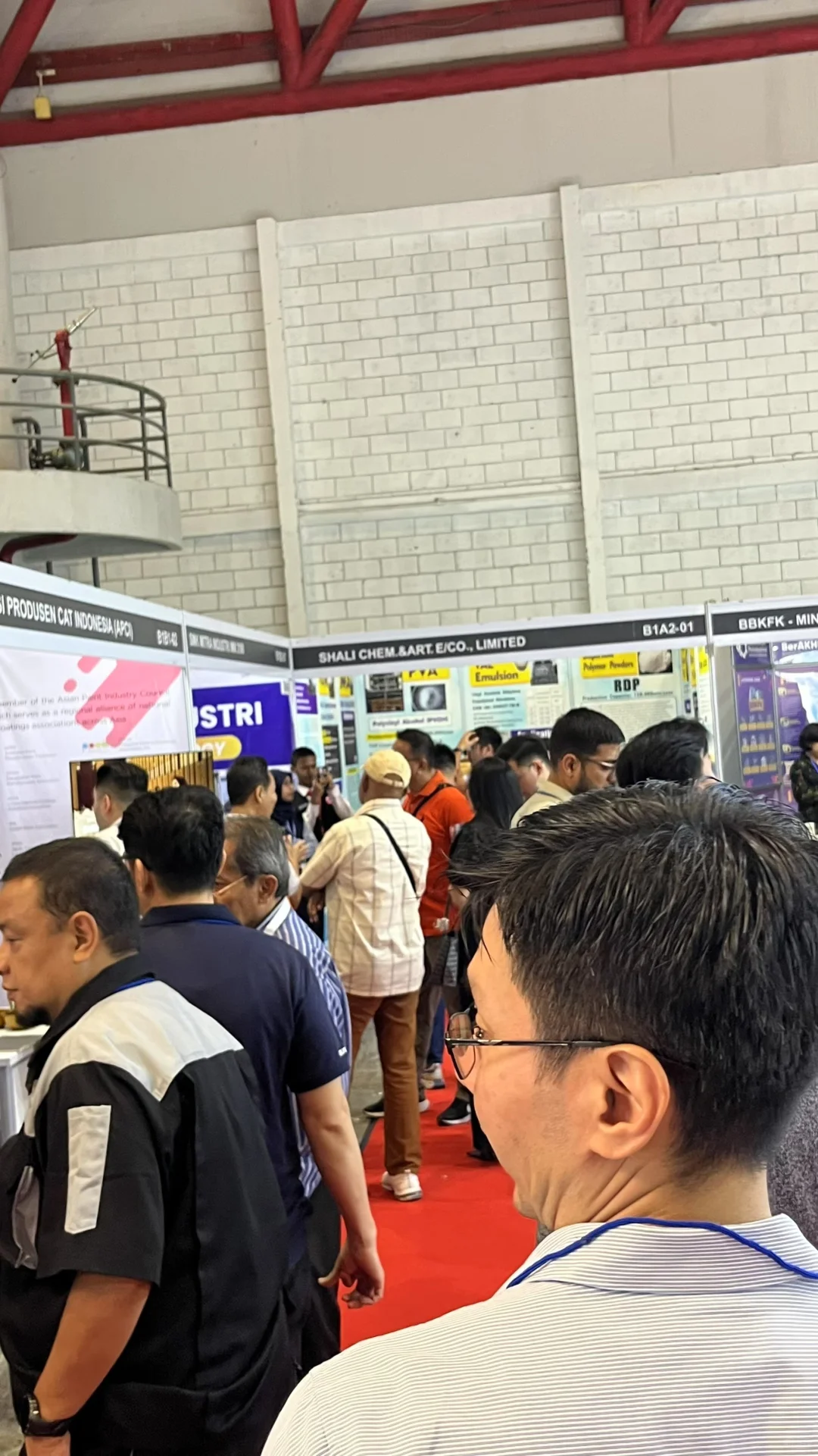 2025年7/29-31印尼涂料化工展