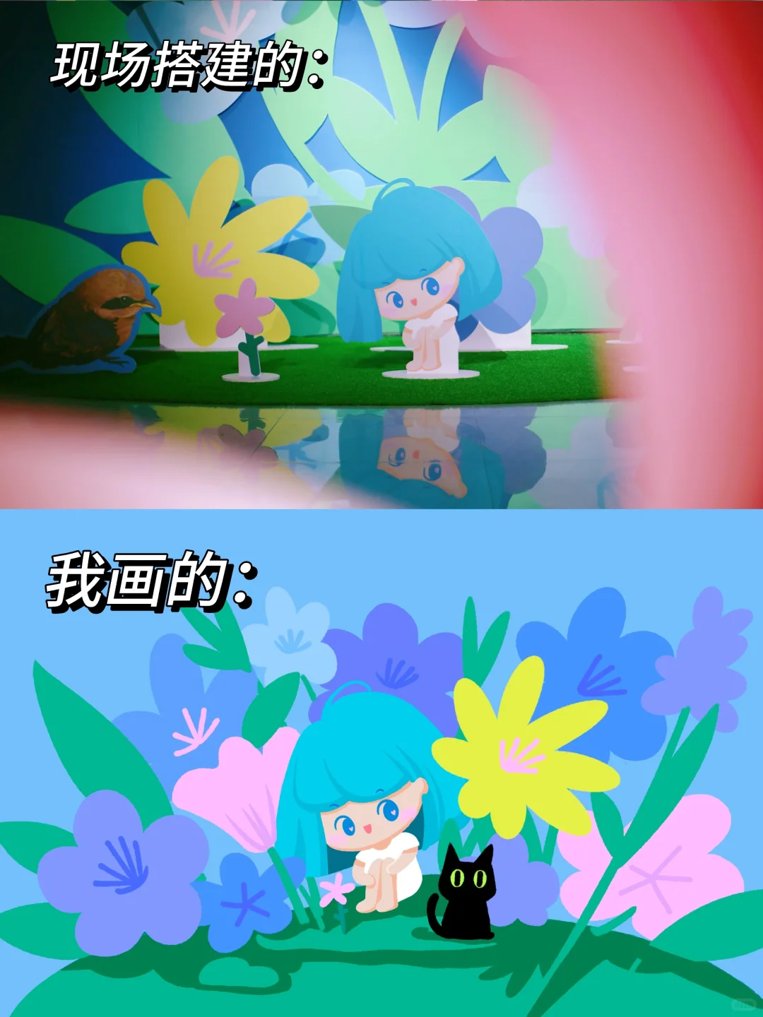 《ThankME》潍坊站！这个夏天！！！快来快来！