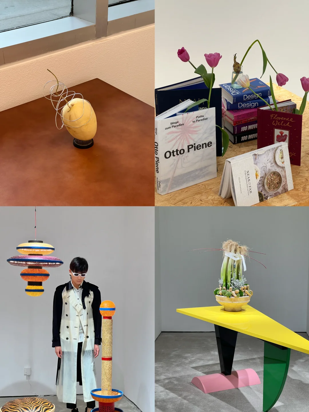 建议时尚爱好者一定要来这个设计展