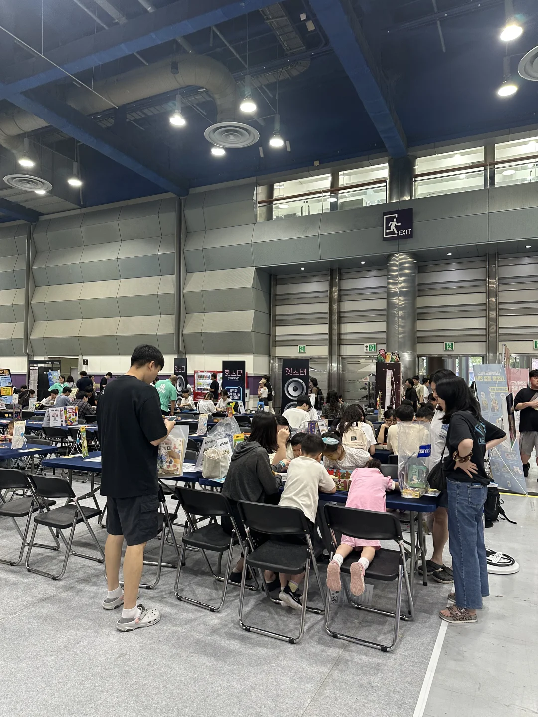 ??亲子展会推荐?角色授权展+桌游体验