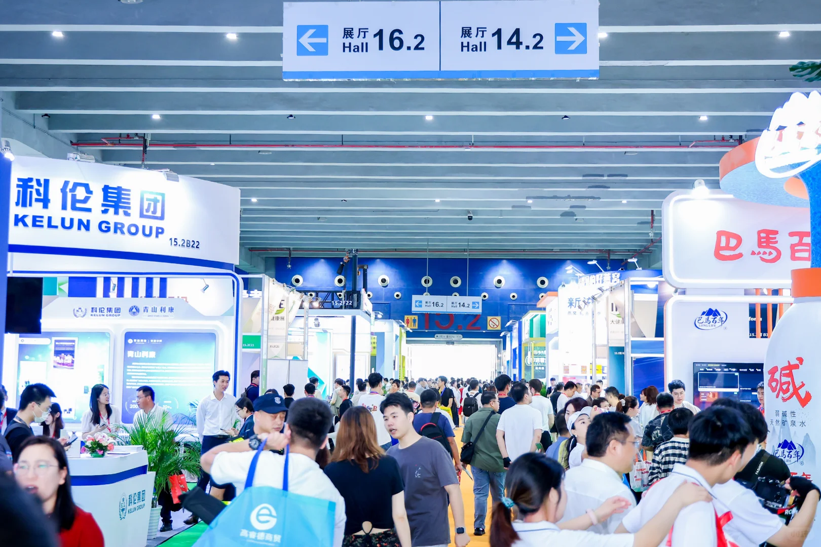 2026年第34届广州大健康产业博览会定档啦!