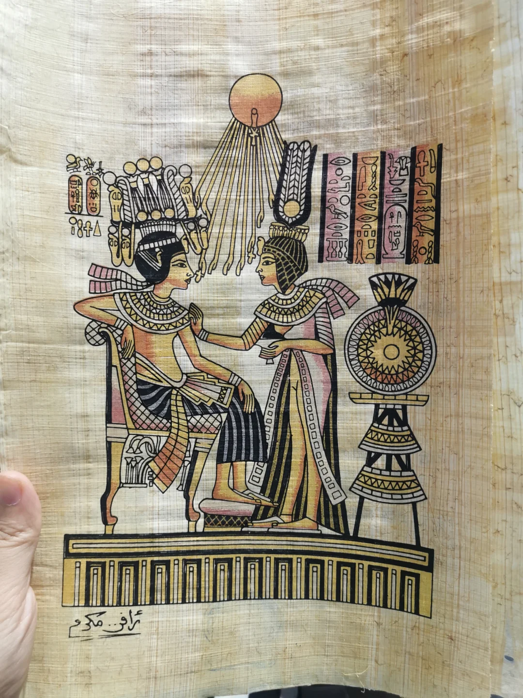 ITB国际旅游交易会