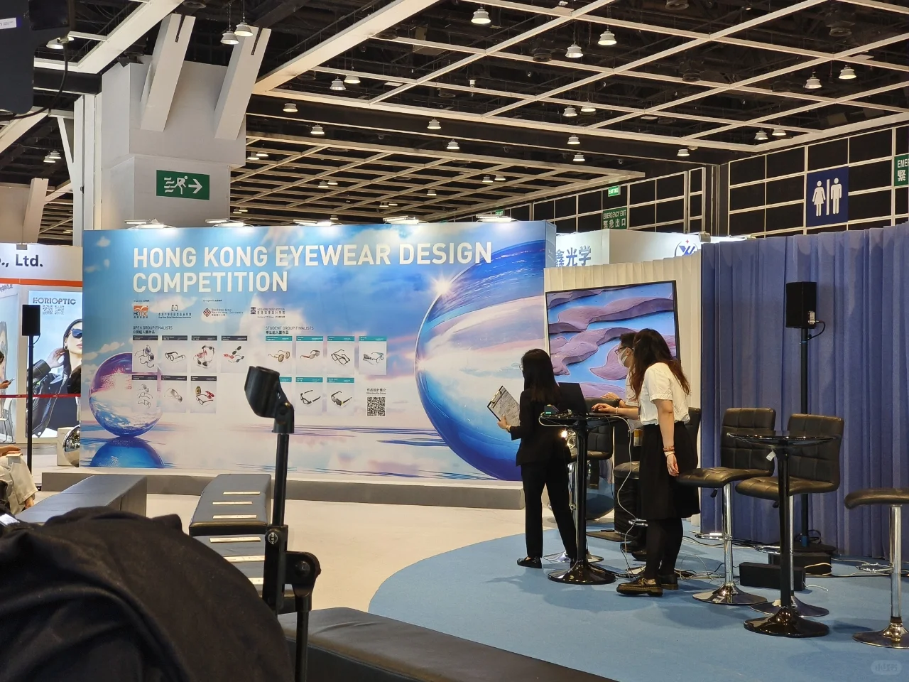 2025香港国际眼镜展｜抢占全球商机！