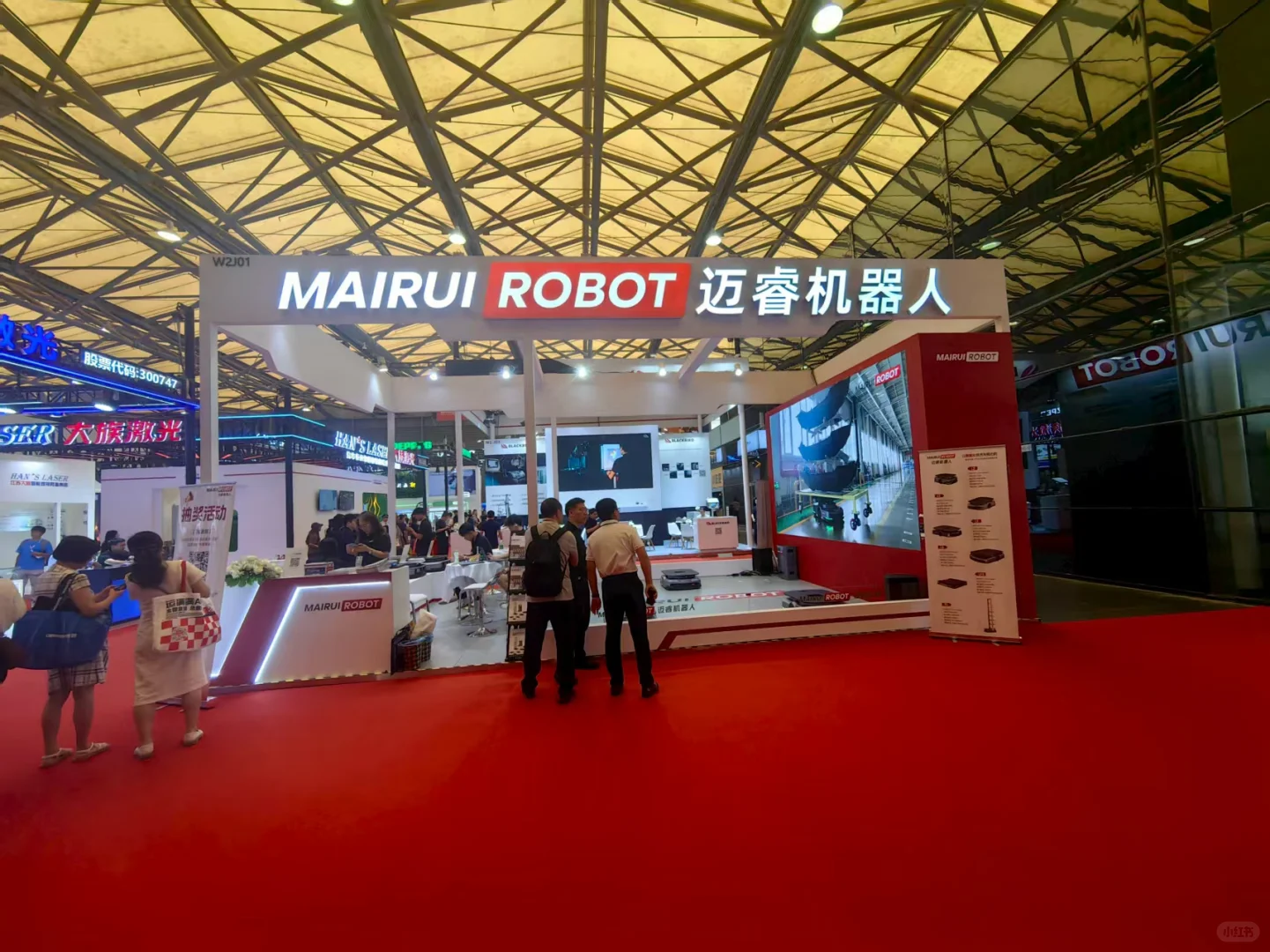 终于去到机器人展了机器人展