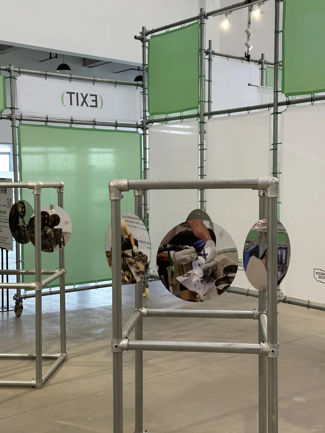 江门｜环保展览♻️工業邊角料與環境的對話