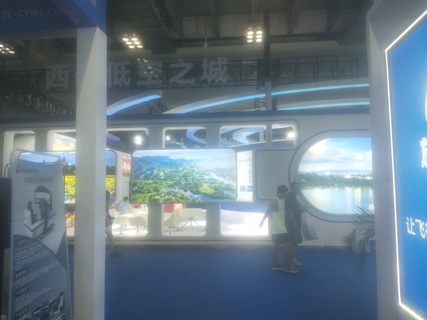 2025深圳工业自动化仪器仪表与传感器展