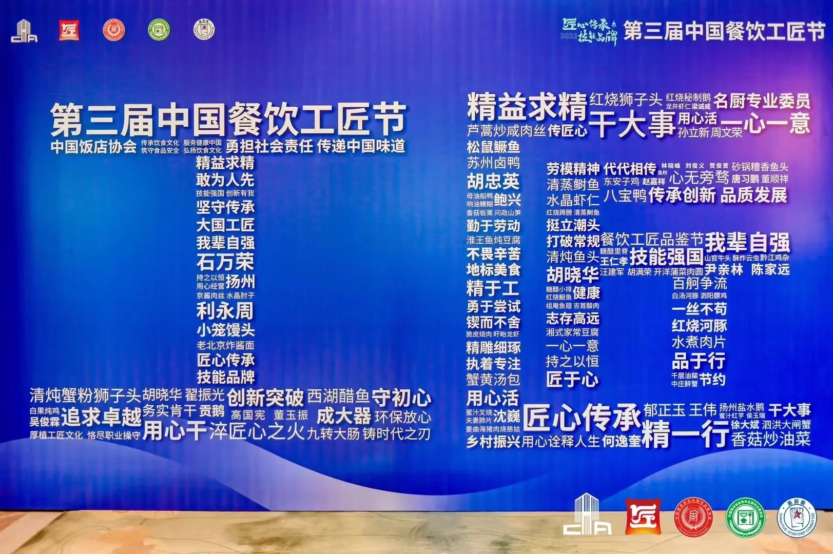 活动展会 | 从设计到参与???