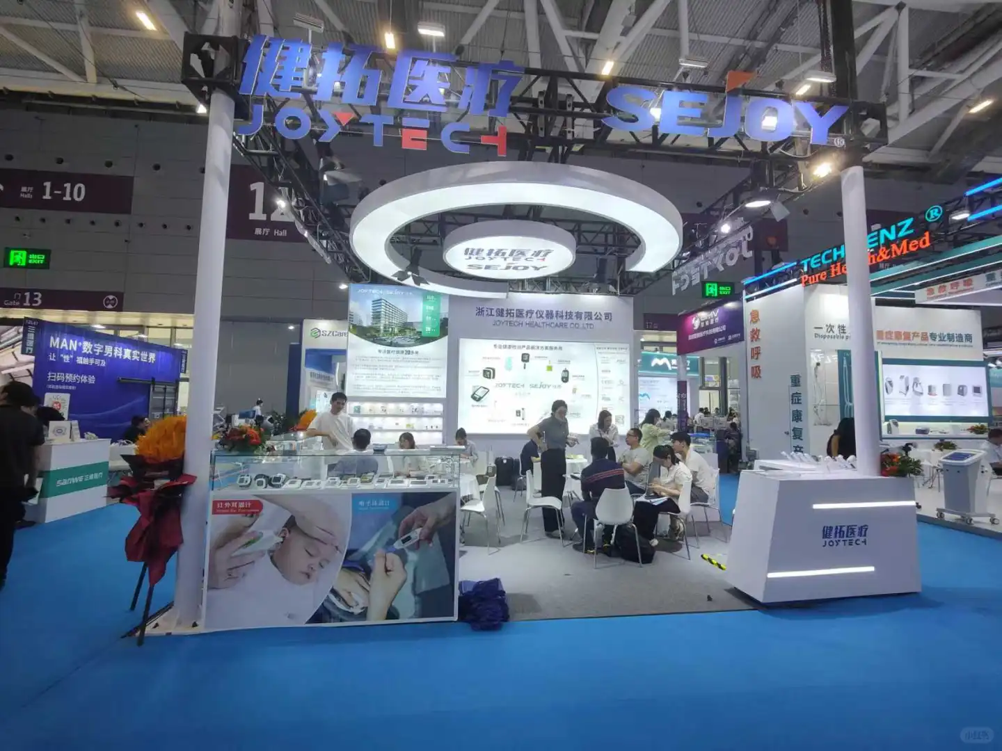 展台设计搭建&案例分享