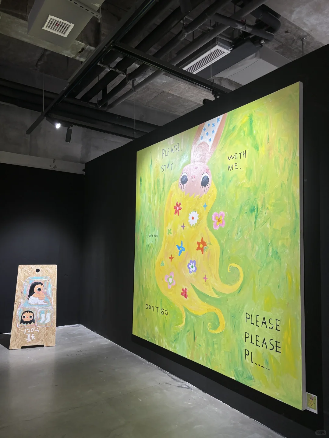 郑州新展｜参见巨可爱的「yuy玉」大人??