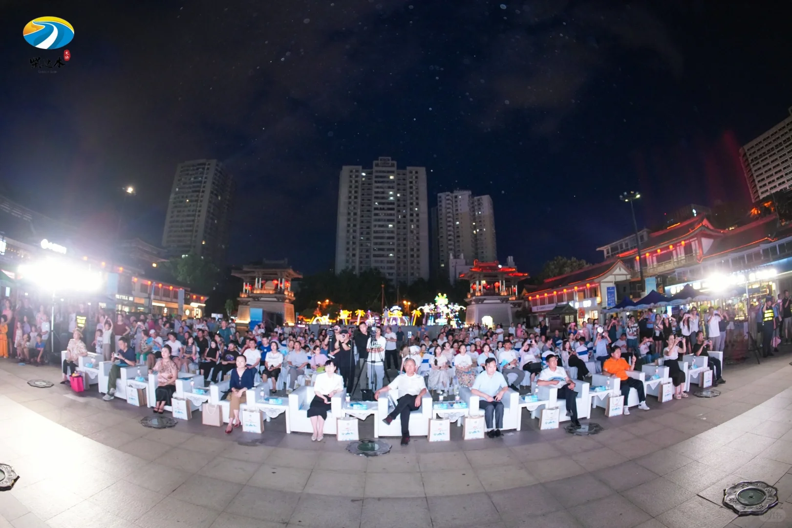 西安主持人｜政府文旅推介会