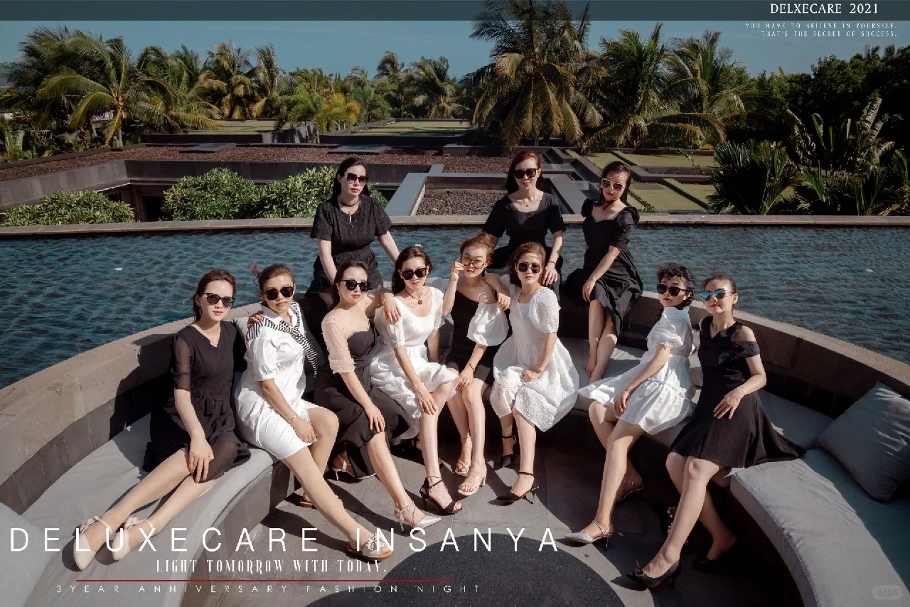 好的招商会｜这些元素缺一不可