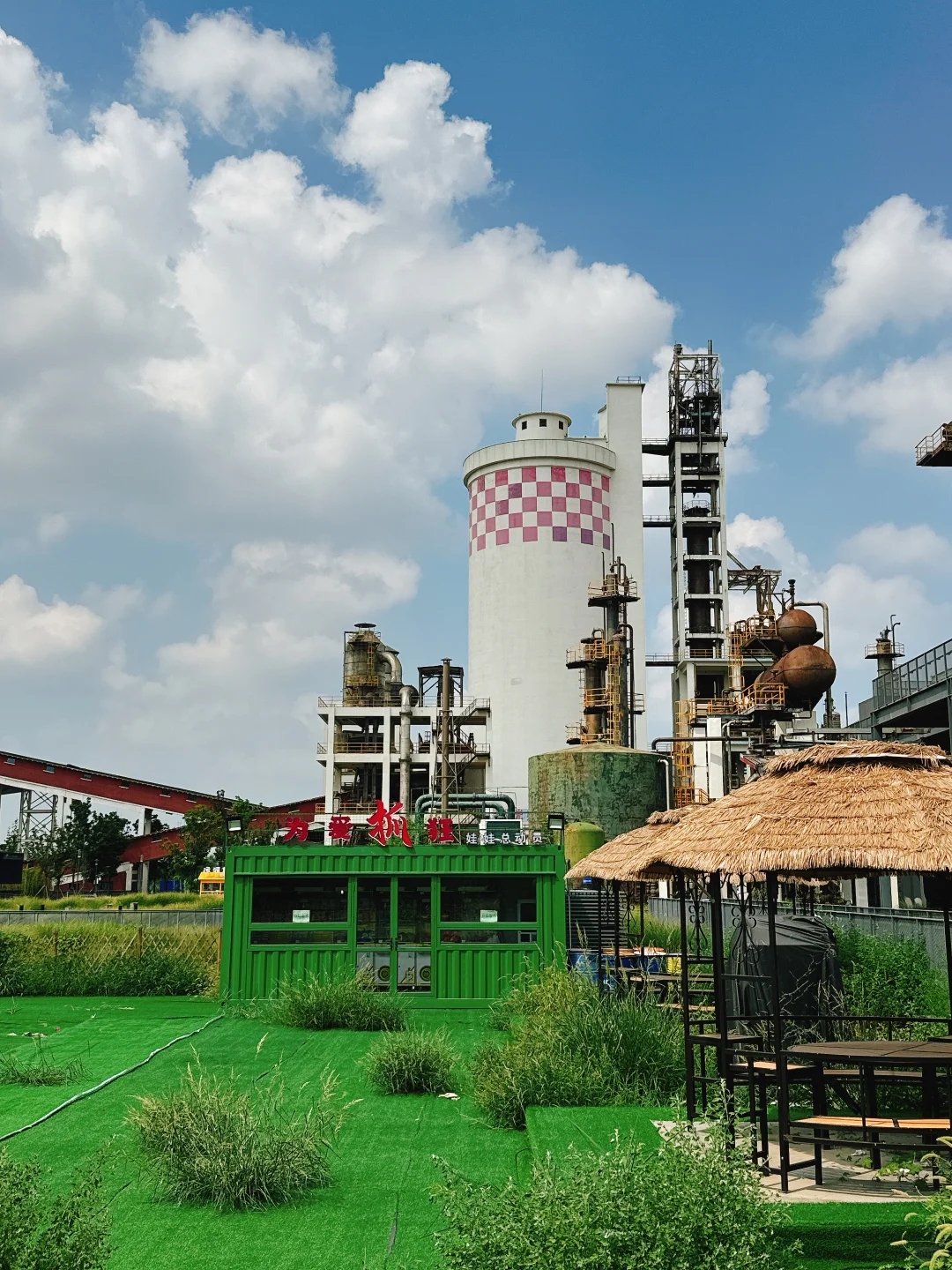 沧州工厂硬朗风网红地：大化工业遗存文化区