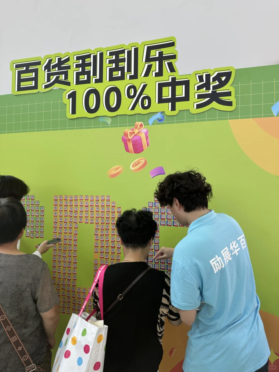 陆家嘴打工人做副业？✨魔都源头拿货攻略速存