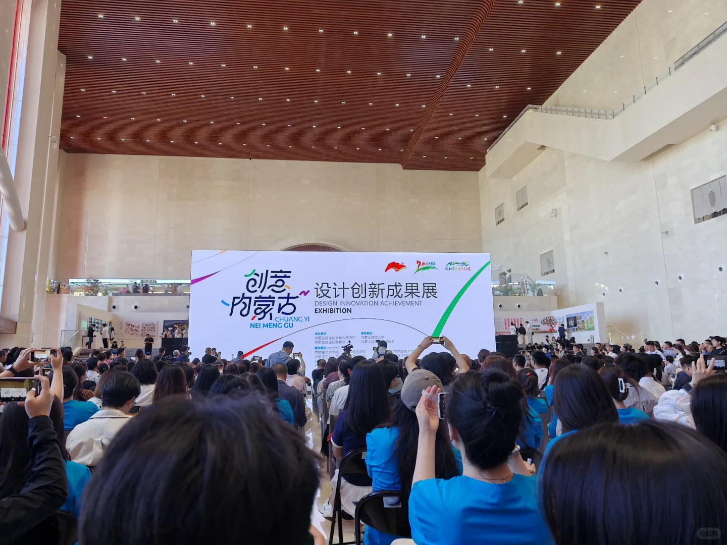 毕设在内蒙古博物院展出?ྀི?ྀི❤️ྀ