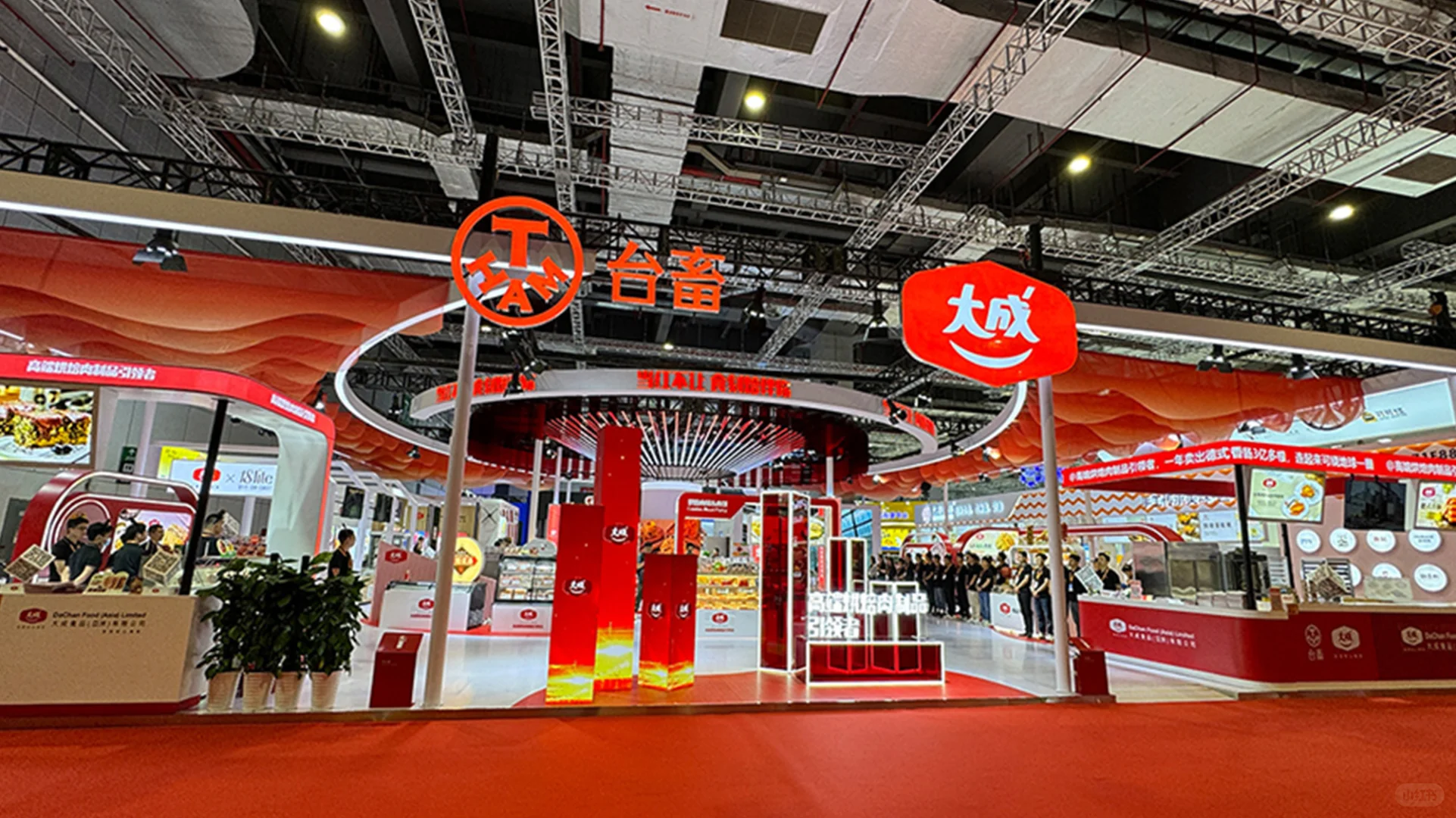 焙烤展572㎡ | “大成”展台震撼来袭