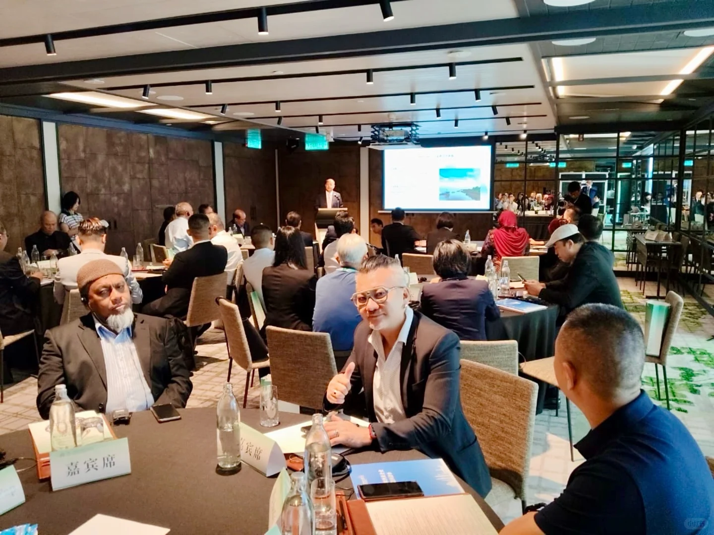 成都-马来西亚国际农产品推介会