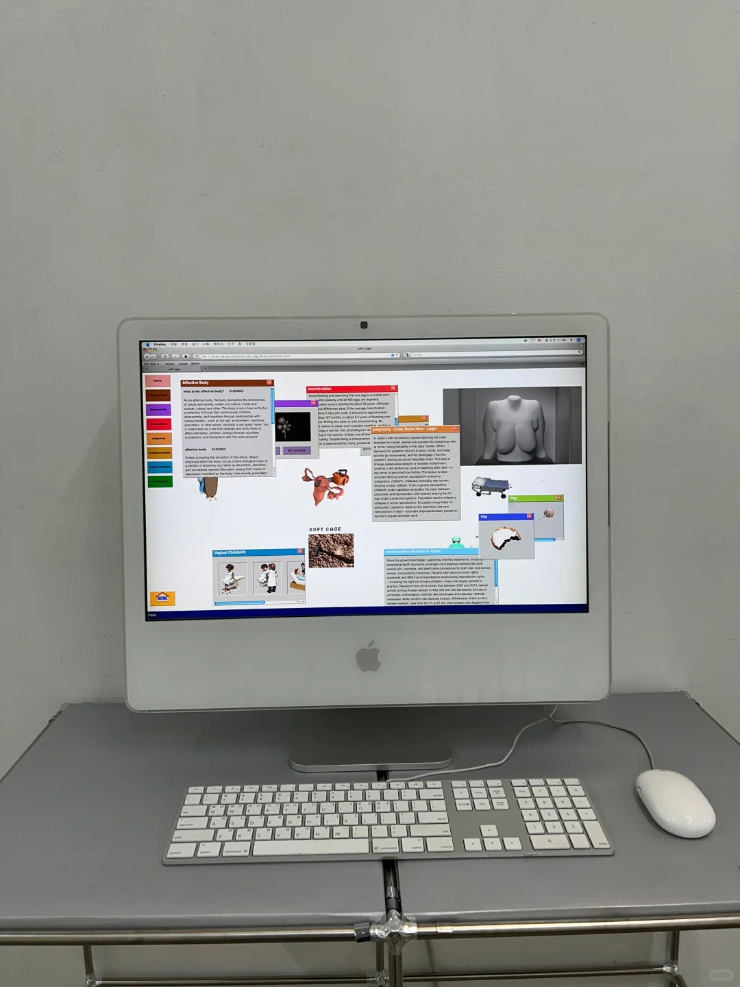 ??弘益大学｜视觉设计系展