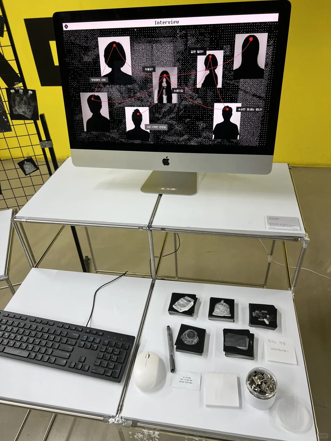 ??弘益大学｜视觉设计系展