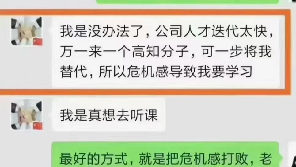 CPPM注册职业采购经理报名