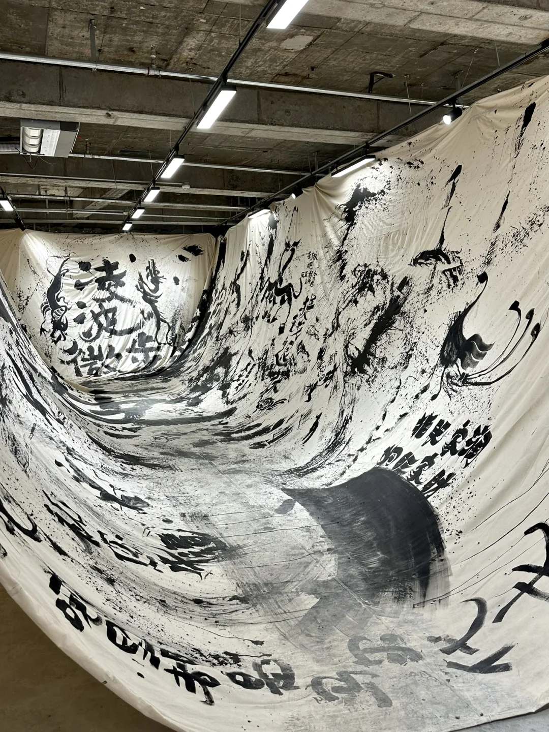 上海新展◾️超酷工业风◽️国潮书法大展来啦！