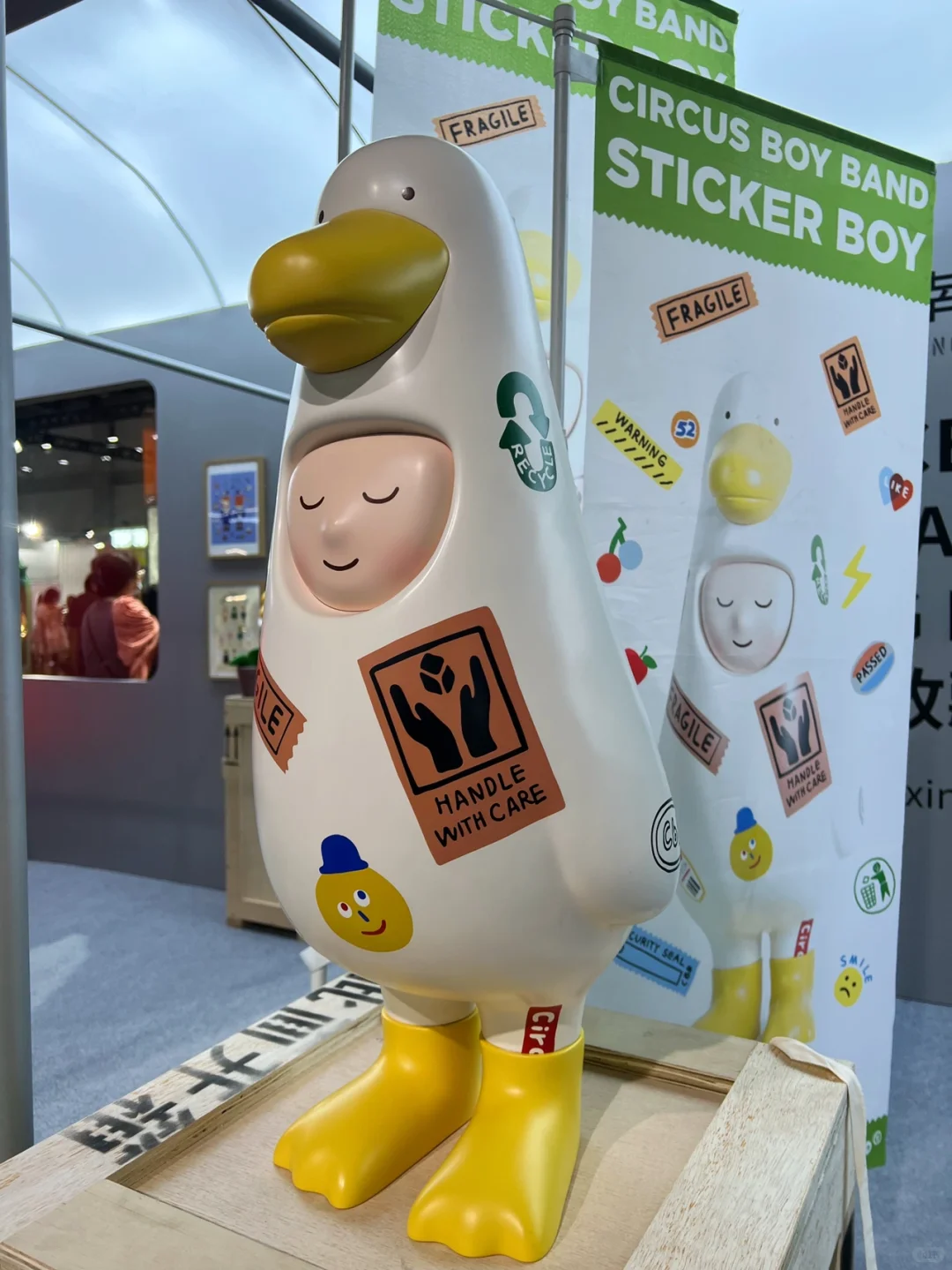 Usee潮流艺术设计展