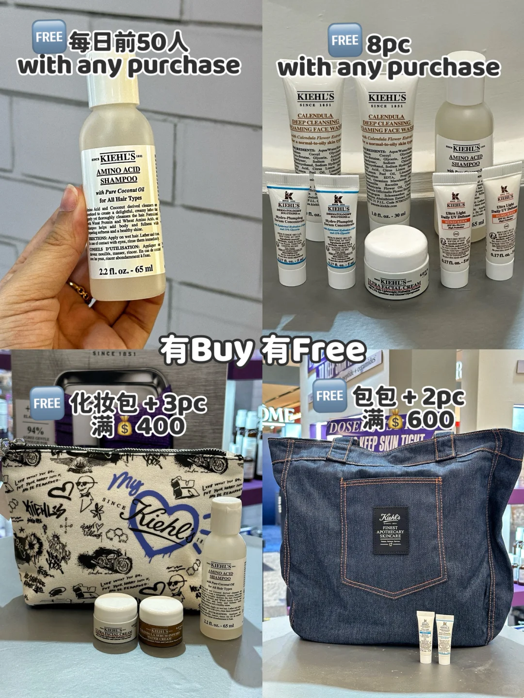 ??RM0 | 这里Beauty展疯了???好多?