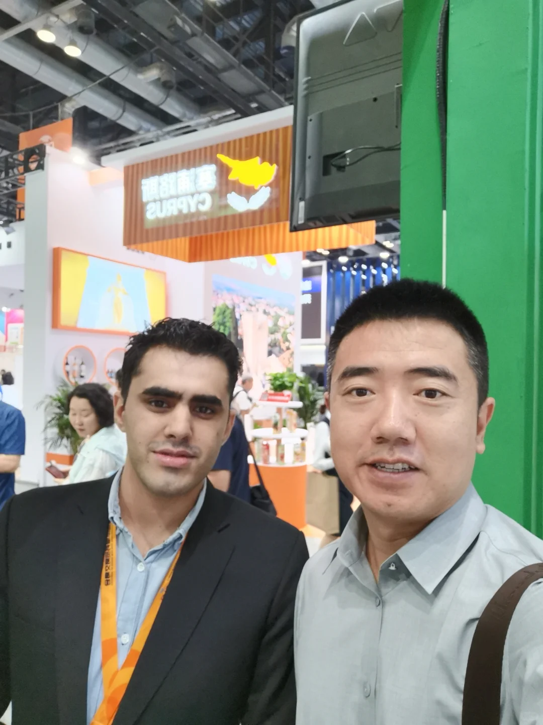 参观中国国际服务贸易交易会