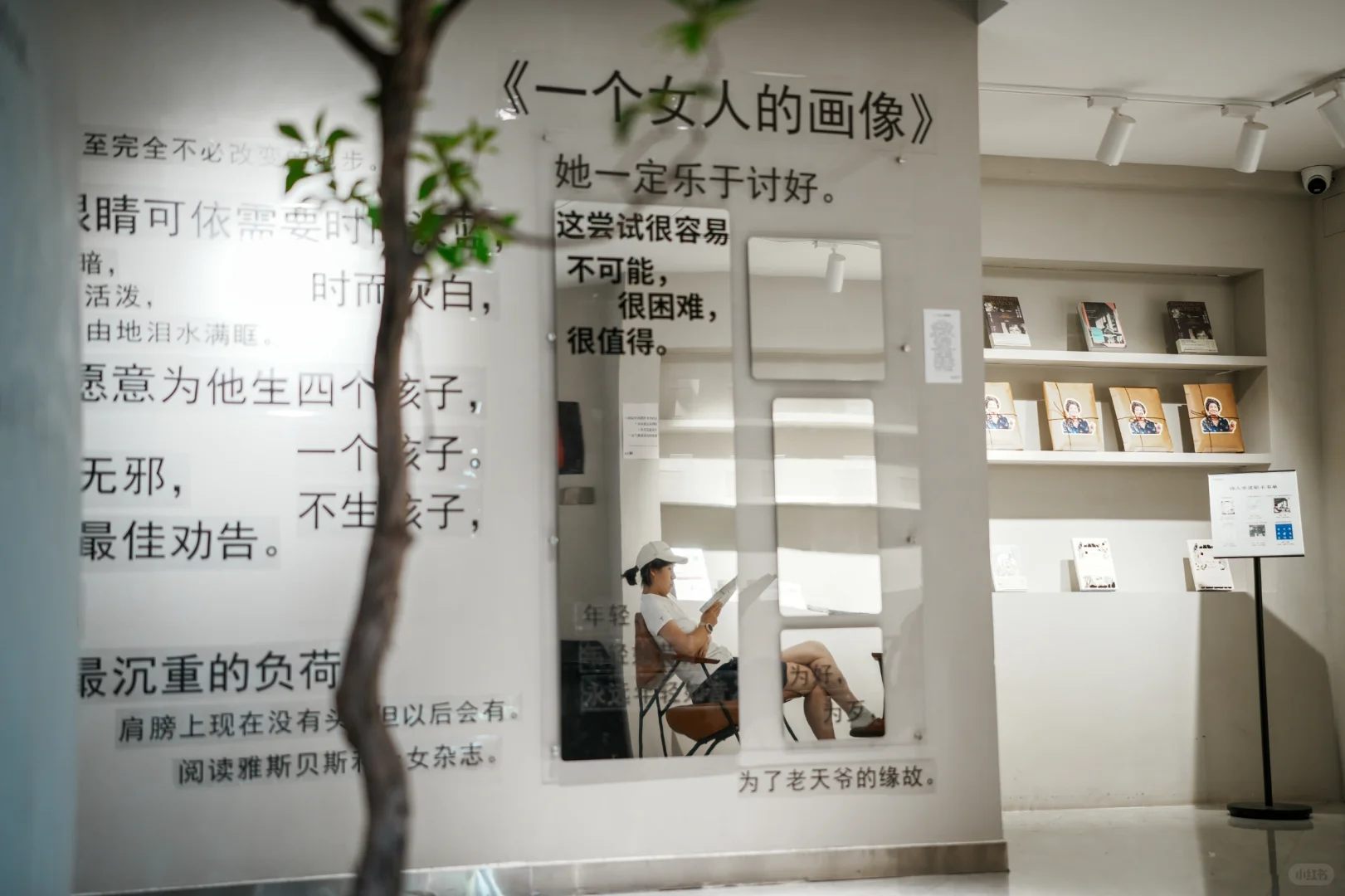 你想和谁一起来这个展？