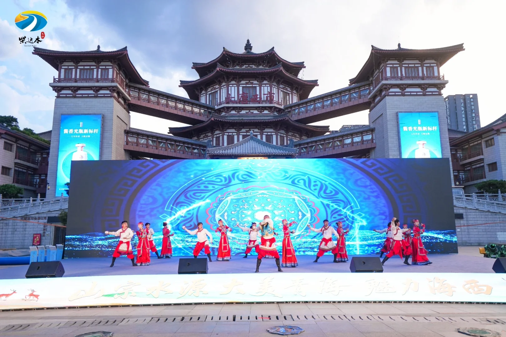 西安主持人｜政府文旅推介会