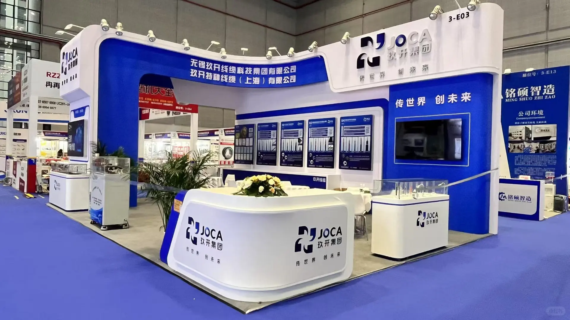 ?逛SIA智能工厂展，太震撼啦！?