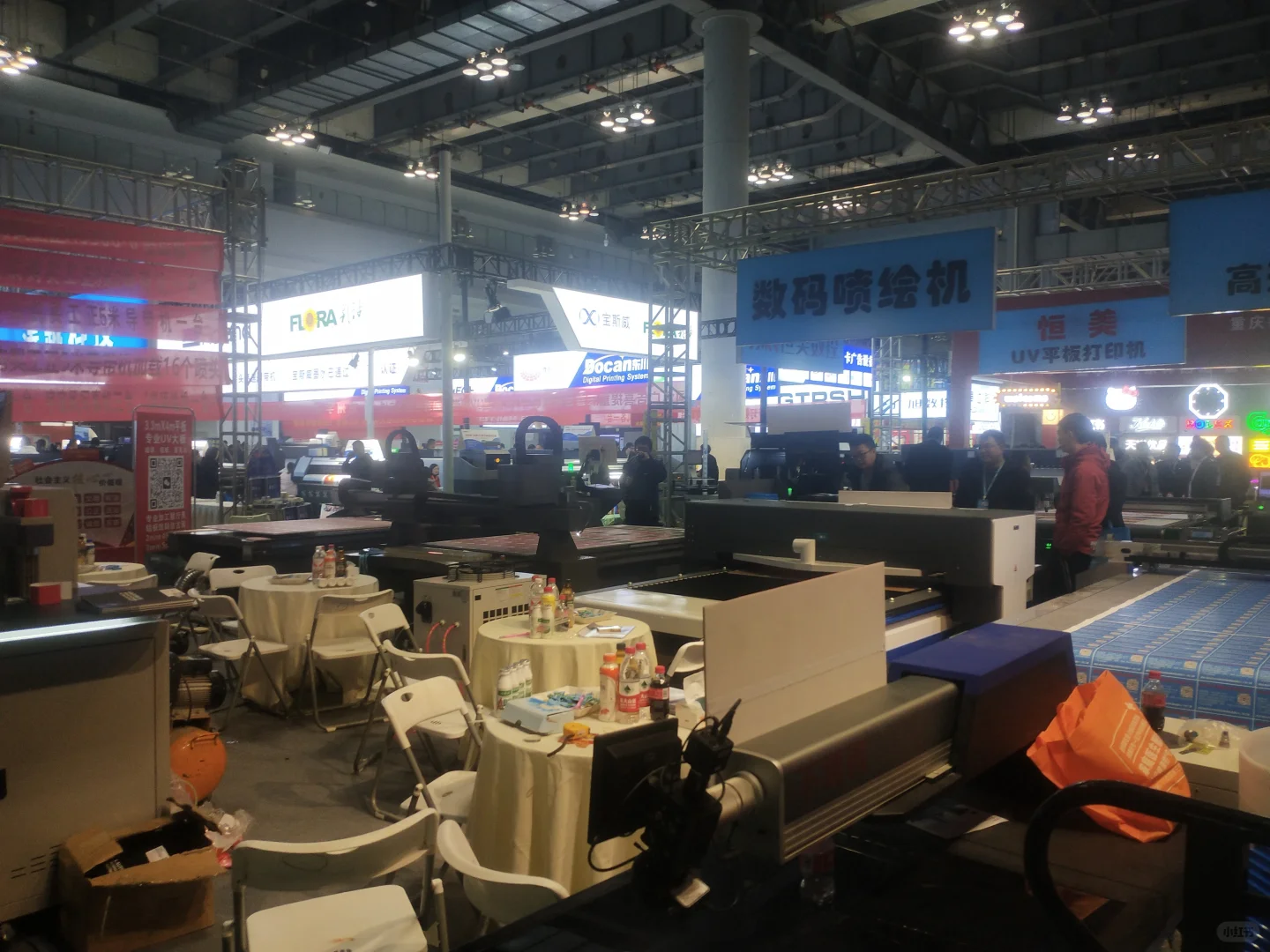 2025中国深圳国际塑料橡胶工业博览会