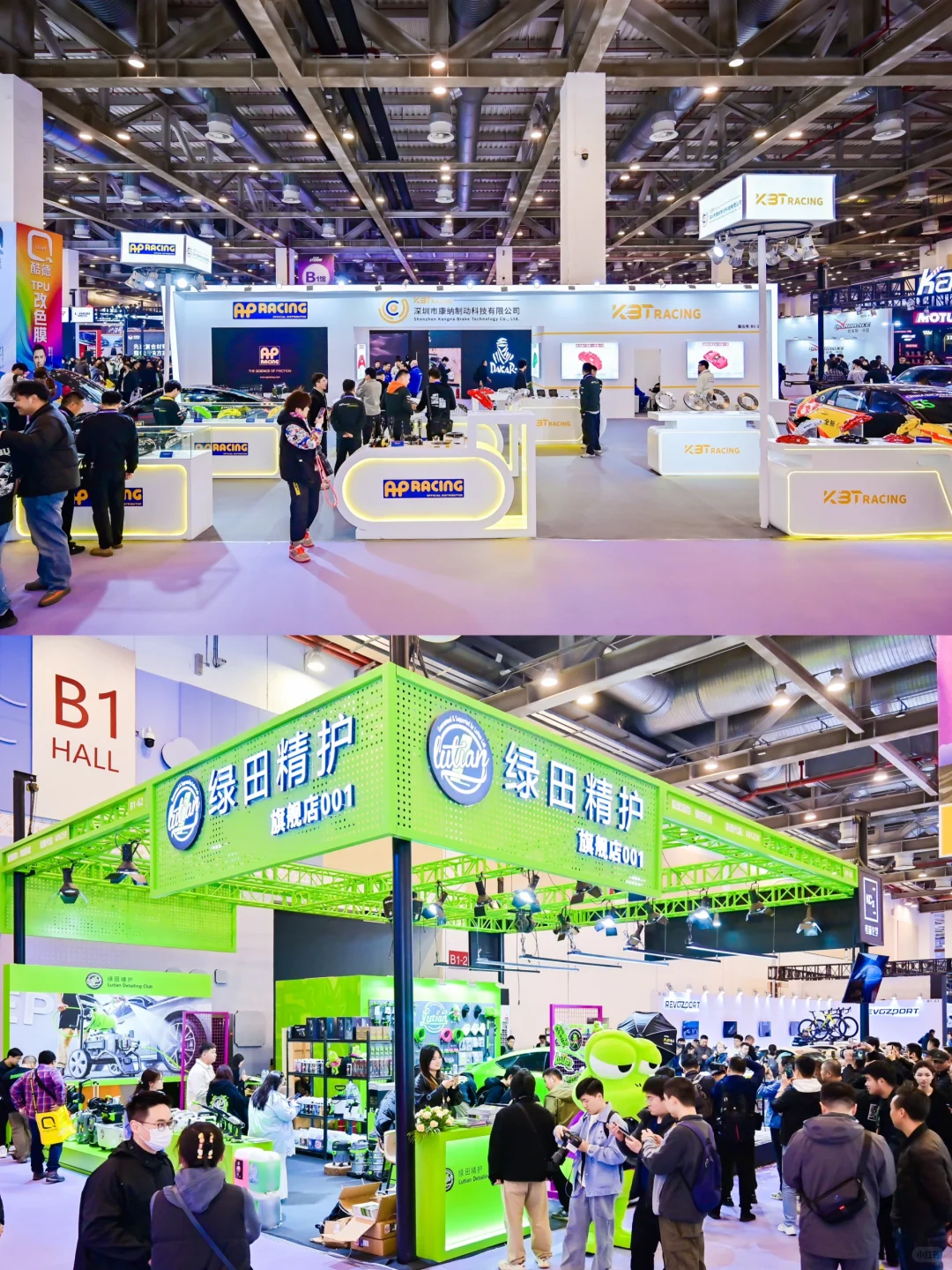 创意活动案例｜2025 GTSHOW 汽车风尚文化秀