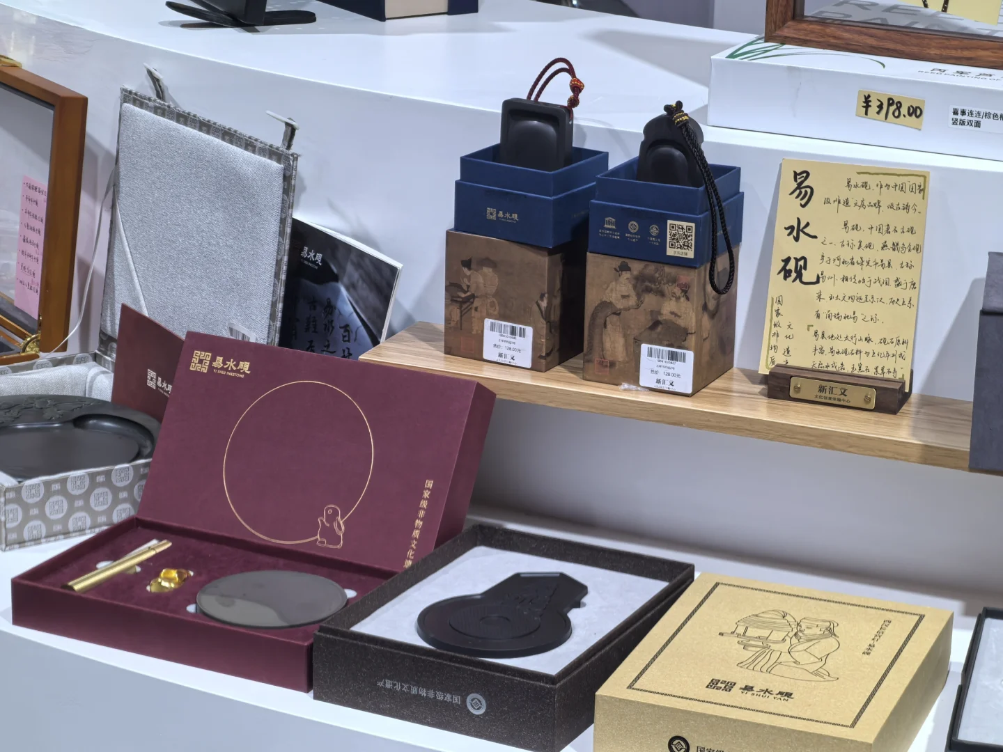 新汇文在重庆国博中心杀疯了!