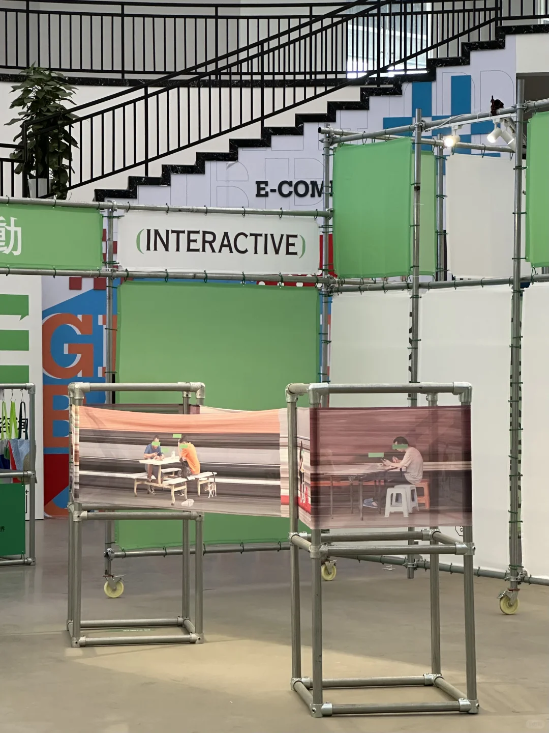 江门｜环保展览♻️工業邊角料與環境的對話