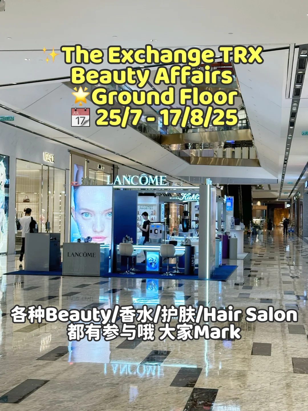 ??RM0 | 这里Beauty展疯了???好多?