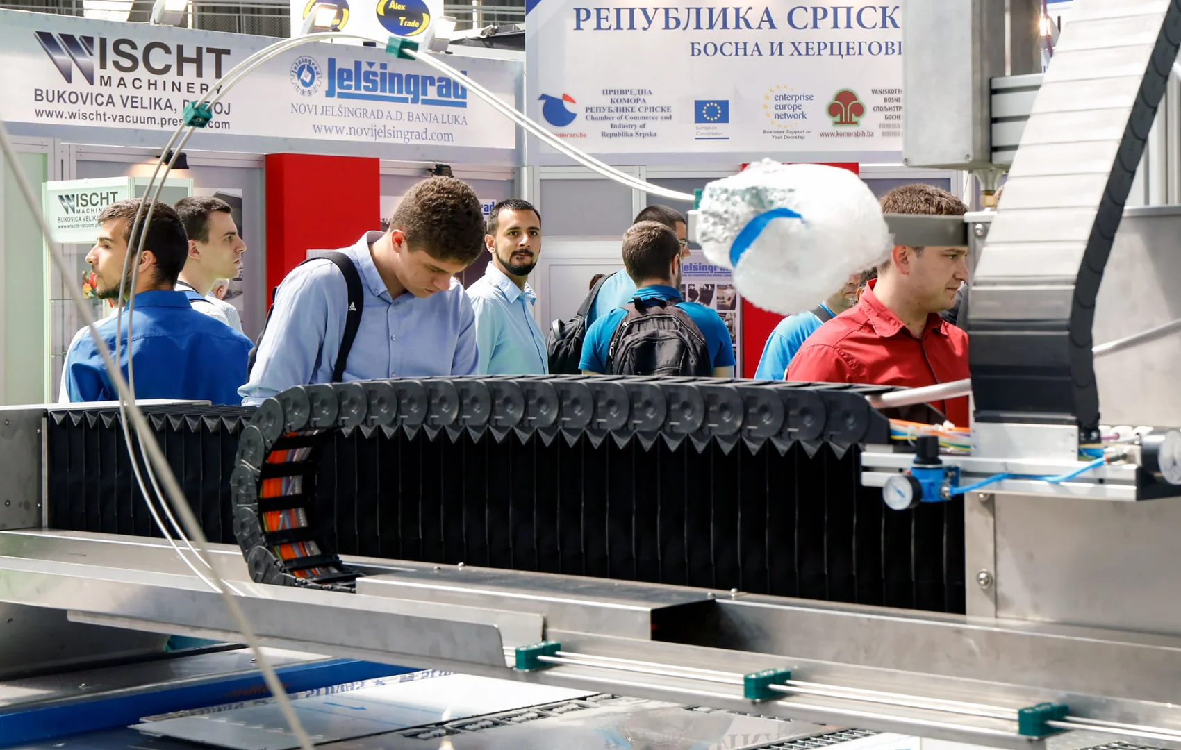 2026塞尔维亚国际工业技术博览会