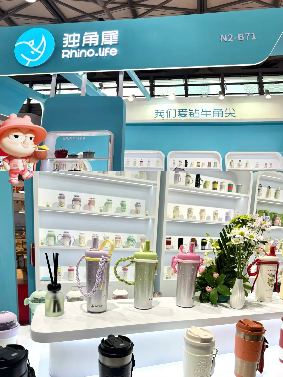 未来小犀已携惊喜?登陆地球第二站-日百展