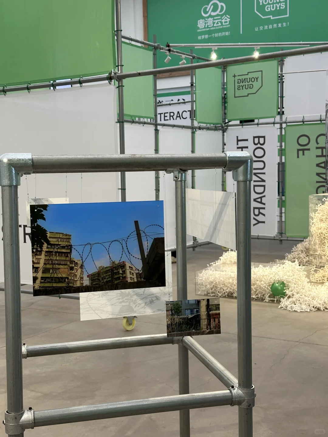 江门｜环保展览♻️工業邊角料與環境的對話