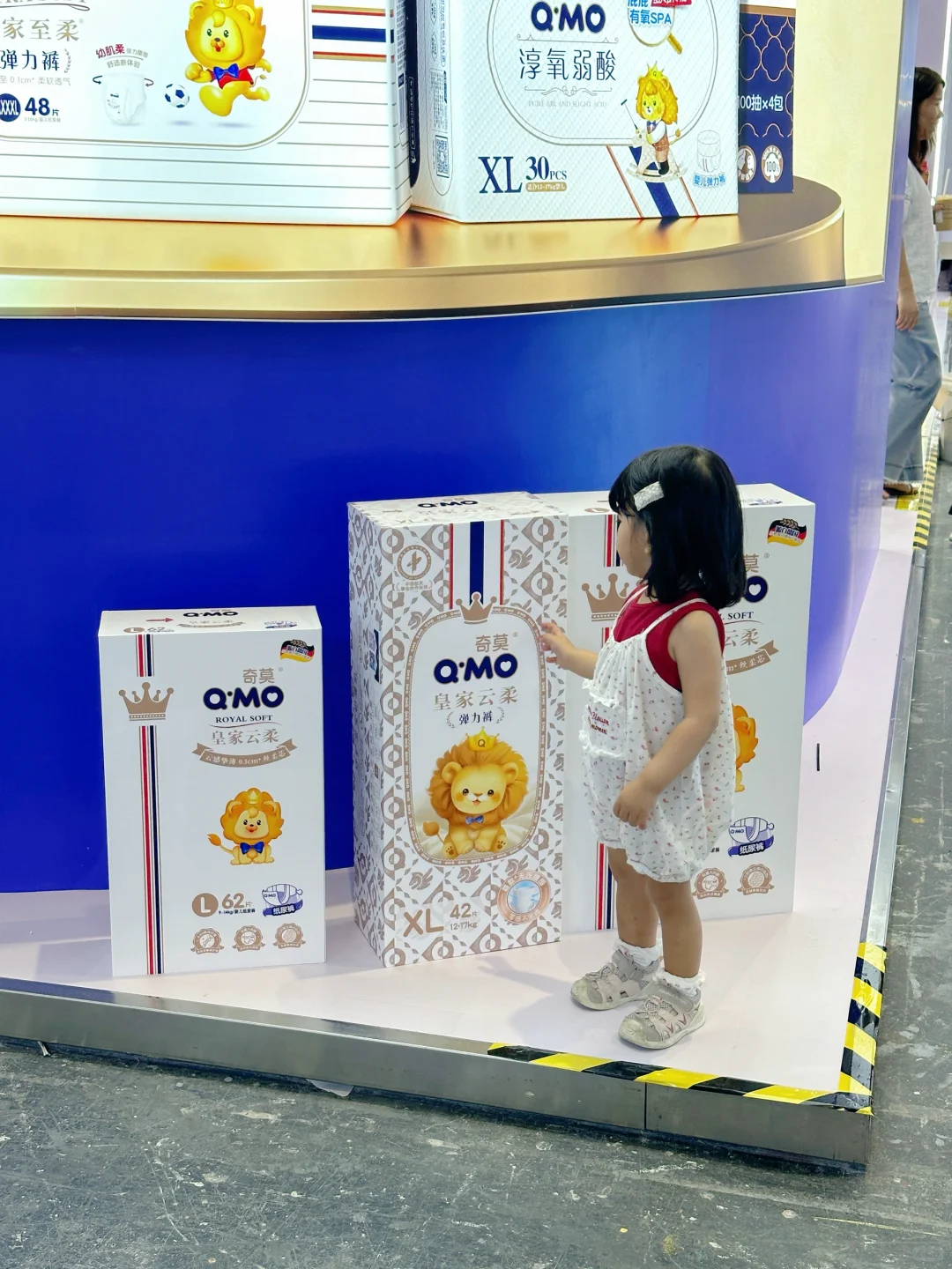 建议收藏！CBME母婴展超详细薅羊毛攻略